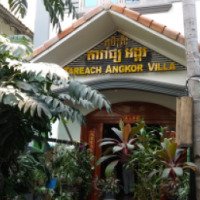 Отель Tareach Angkor Villa 3* 
