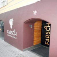 Ресторан "Farsch" (Украина, Харьков)