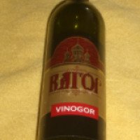 Вино столовое сладкое красное Vinogor "Кагор"