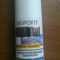 Концентрированная сыворотка для кожи вокруг глаз Skipofit LiftAktiv