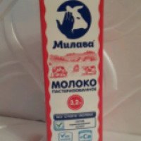 Молоко пастеризованное "Милава" 3,2%