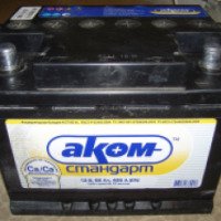 Аккумулятор автомобильный Akom стандарт 55