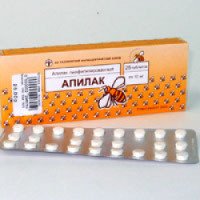 Таблетки для кормящих мам Апилак