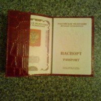 Обложка для паспорта Time