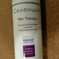 Шампунь Алкой-Фарм "Селенцин" против выпадения волос