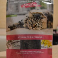 Вяленые лакомства для кошек Titbit "Кусочки печени говяжьей"