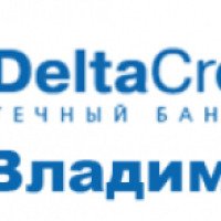 Ипотечный банк ДельтаКредит (Россия, Владимир)