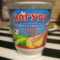 Йогурт фруктовый Янаульский