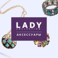 Магазин бижутерии "Lady Collection" (Россия, Саратов)