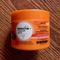 Маска-бальзам для всех типов волос "Keratin+ жидкий шелк" Белита Витекс