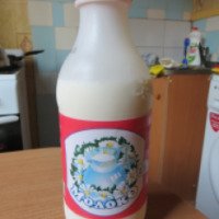 Молоко питьевое пастеризованное Череповецкий молочный комбинат