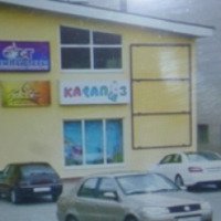 Детский магазин "Карапуз" (Россия, Ставрополь)