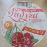 Десерт фруктовый творожный С-Транс "Радуга"