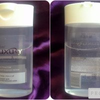 Мицеллярная вода Белита-Витэкс "Luxury" с экстрактом белой водной лилии