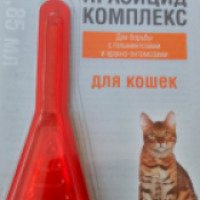 Капли для кошек против блох, глистов и клещей "Празицид-комплекс"