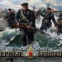 Men of War: Red Tide - игра для PC