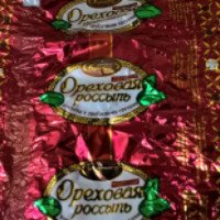 Конфеты Шоколадный кутюрье "Ореховая россыпь"