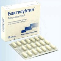 Лекарственный препарат "Бактисубтил"
