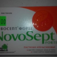 Пастилки от боли в горле Natur Produkt NovoSept FORTE
