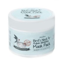 Ночная маска для лица Imselene Bird's Nest Aqua sleeping Mask Pack
