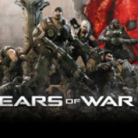 Игра Gears of War 3