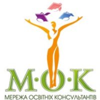 Сеть образовательных консультантов Украины МОКУ