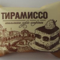 Конфеты Сладуница "Тирамиссо"