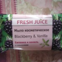 Косметическое мыло Fresh Juice Ежевика и ваниль с глицерином