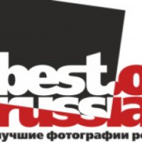 Фото-выставка "BEST OF RUSSIA-2015" (Россия, Пермь)