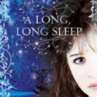 Книга "Долгий, долгий сон" - Анна Шихан