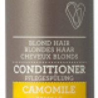 Бальзам для волос Urtekram Camomile conditioner for blond hair