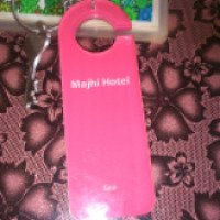 Отель Majhi Hotel 