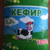 Кефир "Алексинский молочный завод" 3,2%
