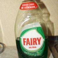 Средство для мытья посуды Fairy Ultra