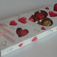Набор шоколадных конфет Коммунарка "Сладкое признание"