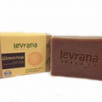 Натуральное мыло Levrana "Шоколад"