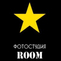 Фотостудия "Room" (Россия, Ростов-на-Дону)