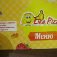 Пиццерия "Like pizza" (Украина, Кременчуг)