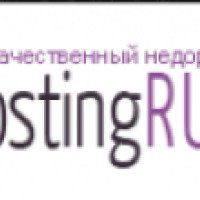 Hostingru.net - недорогой хостинг