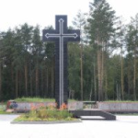 Мемориальный комплекс жертв политических репрессий (Россия, Екатеринбург)