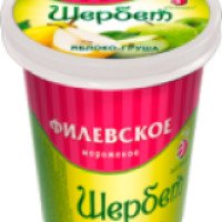 Мороженое-щербет Филевское мороженое "Яблоко-Груша"