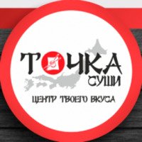 Доставка еды "Точка суши" (Россия, Воронеж)