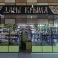 Сеть магазинов "Дары Крыма" (Крым, Симферополь)