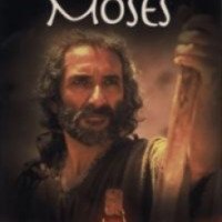 Фильм "Моисей" (1996)