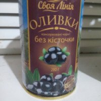 Оливки консервированные черные без косточки "Своя линия"