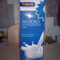 Молоко ультрапастеризованное Лента 2,5%