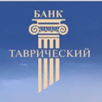 Банк "Таврический" (Россия, Санкт-Петербург)