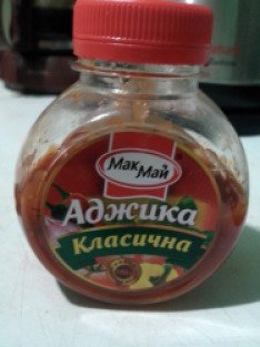 Производитель make. Аджика Мак май. Мак май классическая аджика. Сын аджика. Соус Чили Мак май.