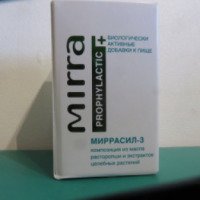 БАД Mirra Миррасил-3 Композиция из масла расторопши и экстрактов целебных растений