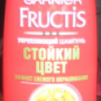 Шампунь Garnier Fructis "Стойкий цвет" эффект свежего окрашивания